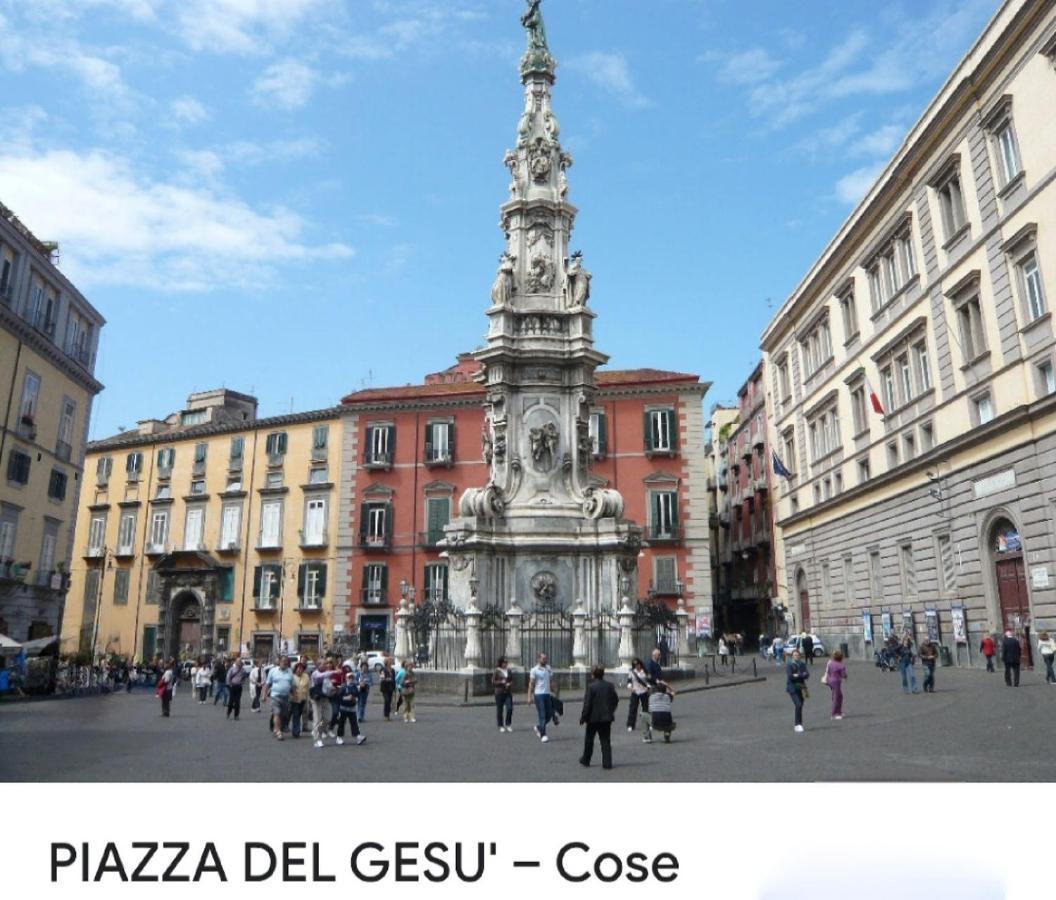 Toledo'S Rambla Casa Vacanze 那不勒斯 外观 照片