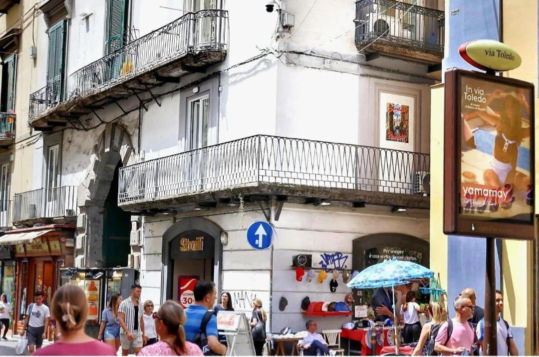 Toledo'S Rambla Casa Vacanze 那不勒斯 外观 照片