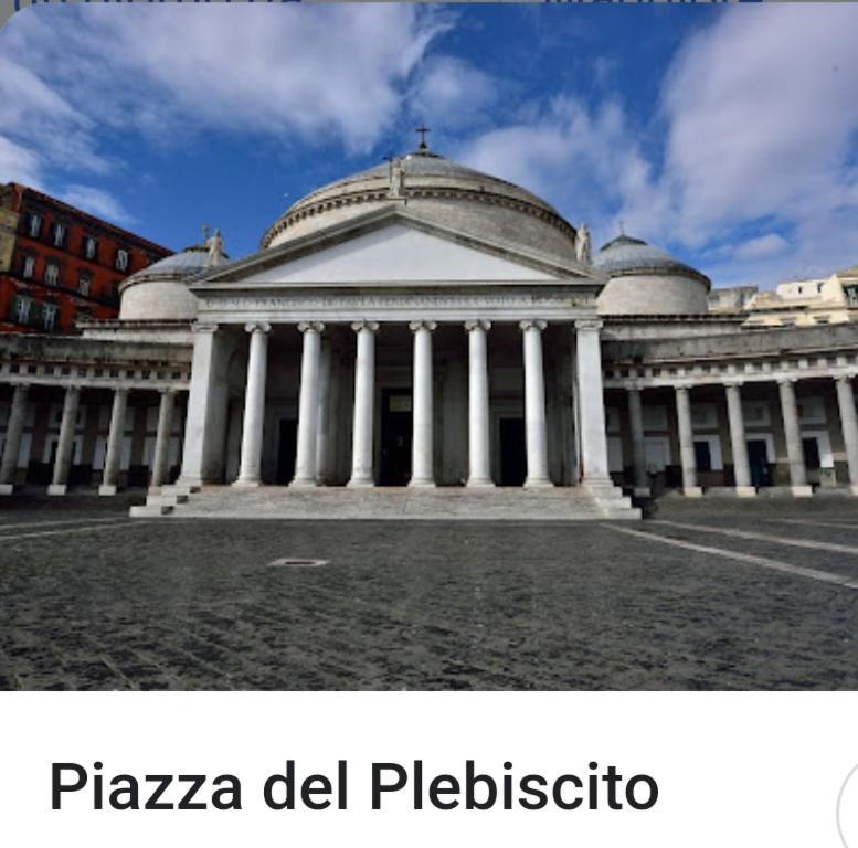 Toledo'S Rambla Casa Vacanze 那不勒斯 外观 照片